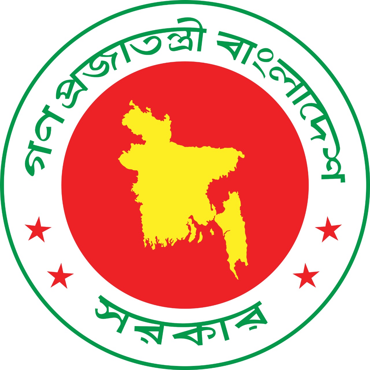 Government Logo